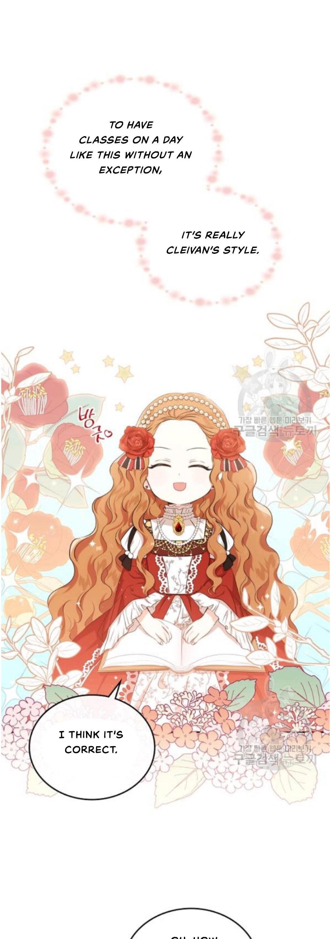 I’ll Be the Matriarch in This Life - Chapter 22 Page 5