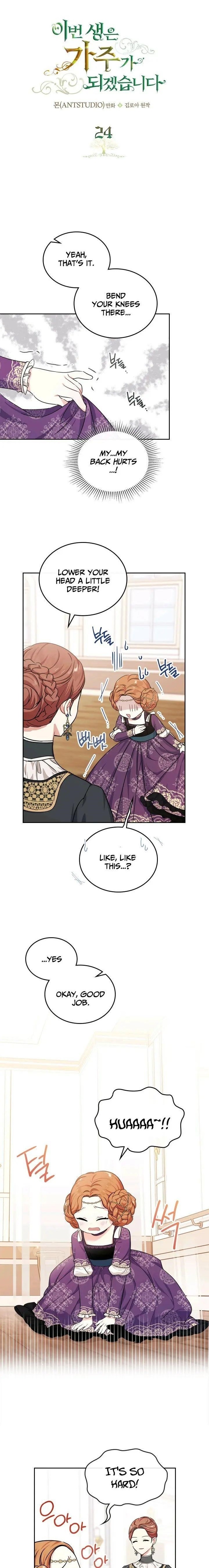 I’ll Be the Matriarch in This Life - Chapter 24 Page 1