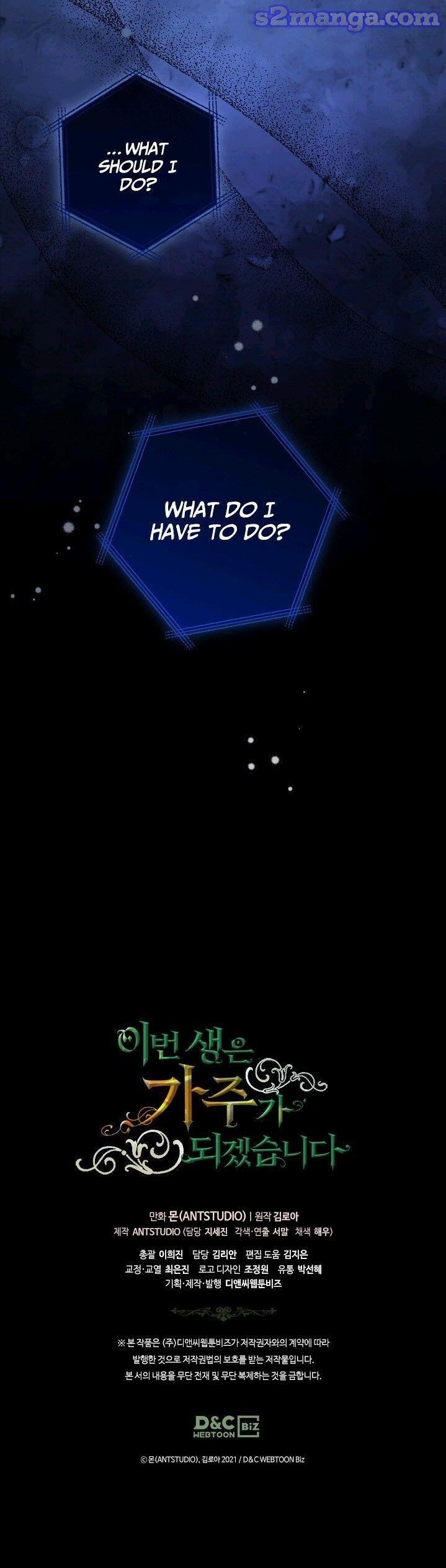 I’ll Be the Matriarch in This Life - Chapter 24 Page 19