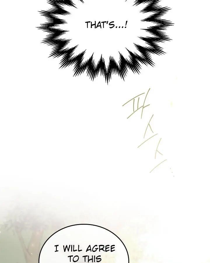 I’ll Be the Matriarch in This Life - Chapter 25 Page 17