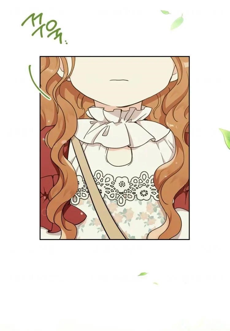 I’ll Be the Matriarch in This Life - Chapter 26 Page 2