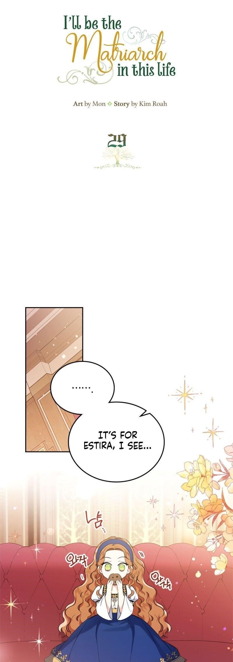 I’ll Be the Matriarch in This Life - Chapter 29 Page 1