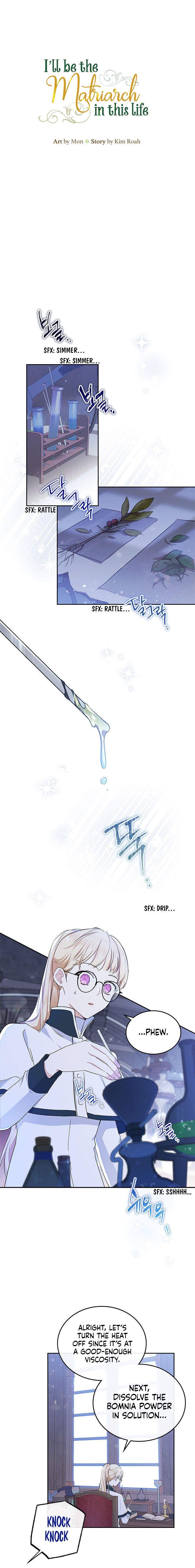 I’ll Be the Matriarch in This Life - Chapter 30 Page 1