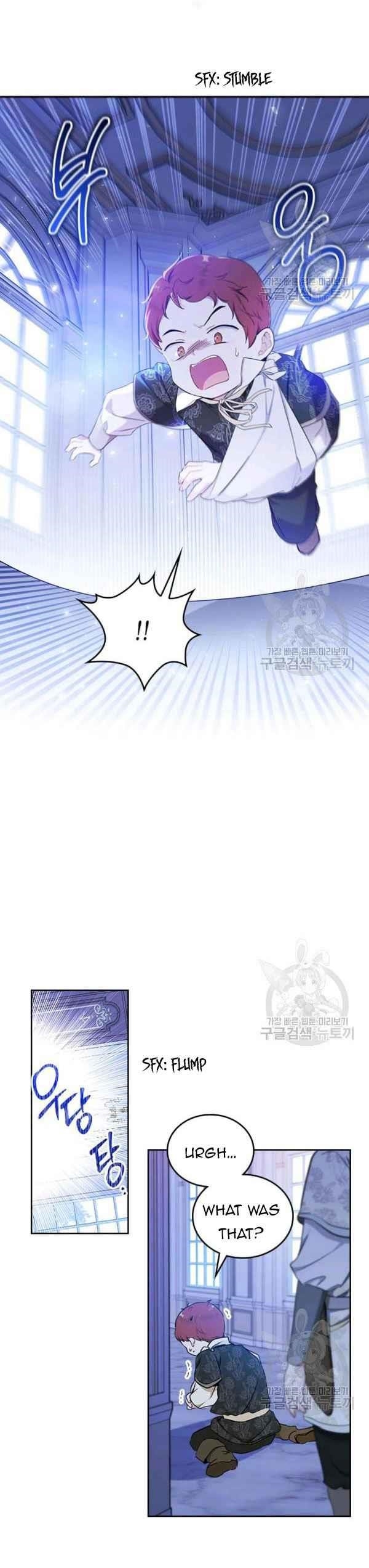 I’ll Be the Matriarch in This Life - Chapter 40.5 Page 2