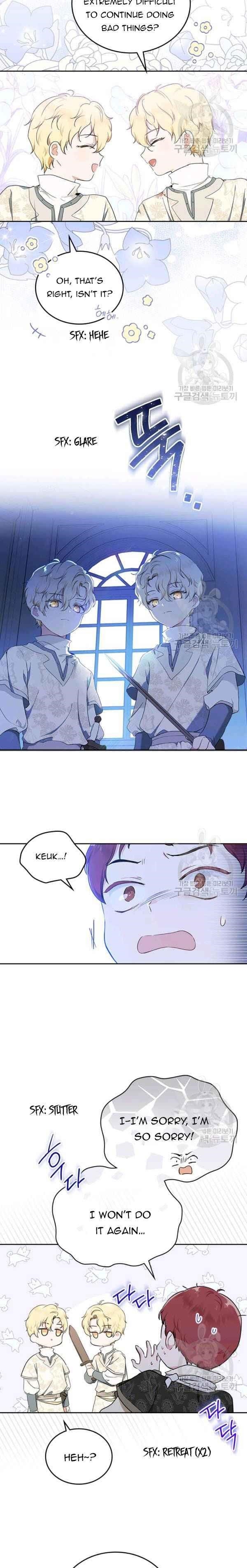 I’ll Be the Matriarch in This Life - Chapter 40.5 Page 6