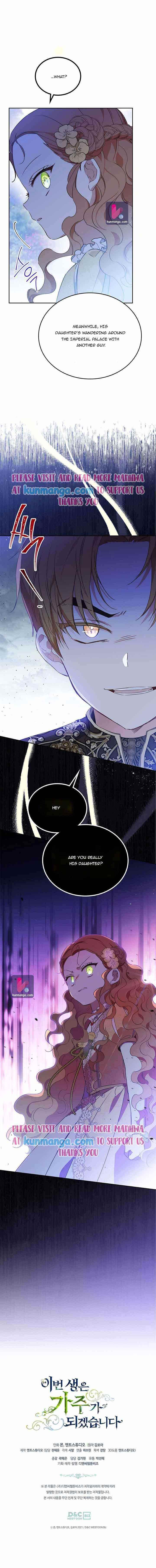 I’ll Be the Matriarch in This Life - Chapter 70 Page 10