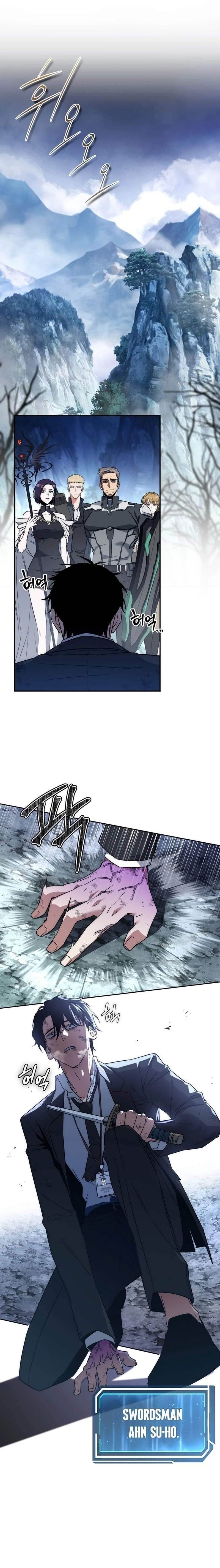 Return of the High-Ranking Civil Servant - Chapter 1 Page 1