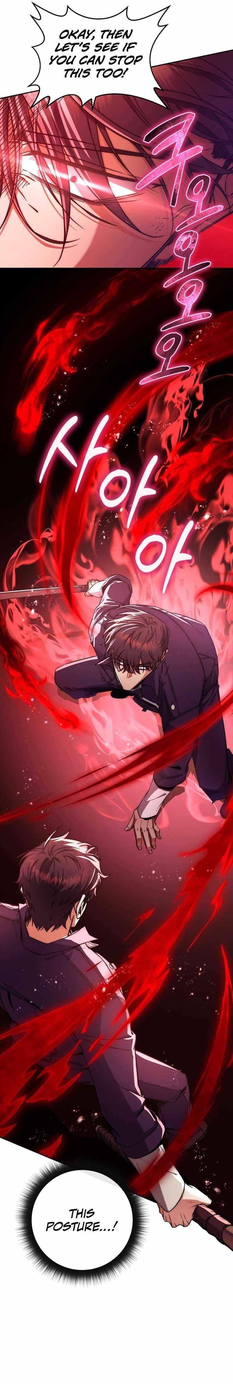 Return of the High-Ranking Civil Servant - Chapter 11 Page 9