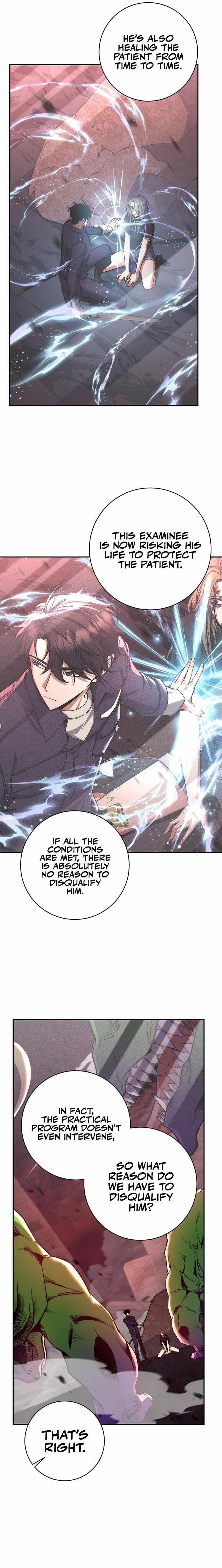 Return of the High-Ranking Civil Servant - Chapter 12 Page 12