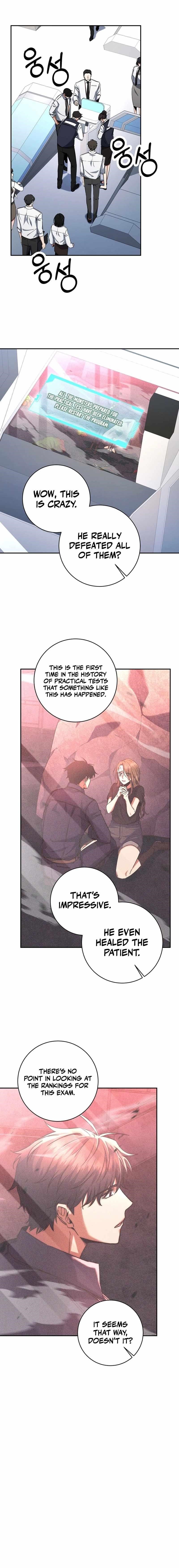 Return of the High-Ranking Civil Servant - Chapter 13 Page 5