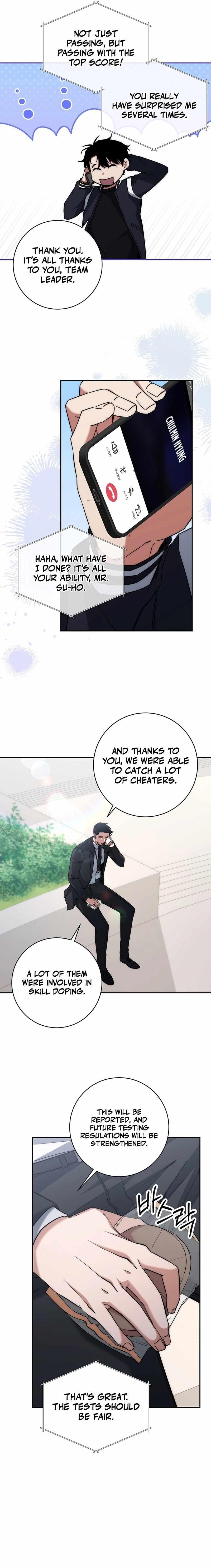 Return of the High-Ranking Civil Servant - Chapter 13 Page 9