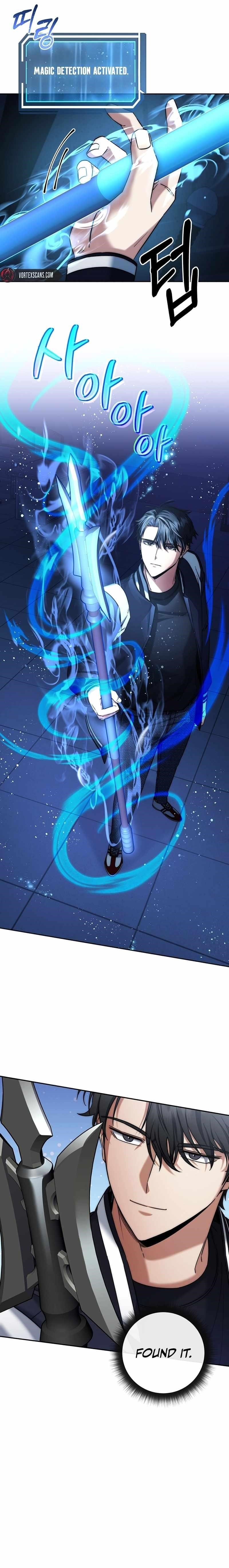 Return of the High-Ranking Civil Servant - Chapter 14 Page 5