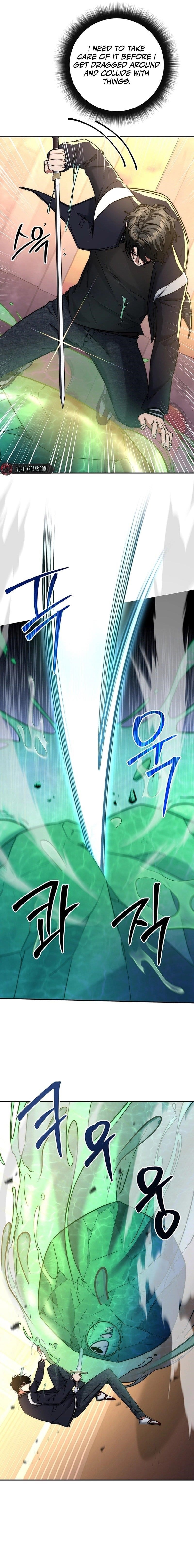 Return of the High-Ranking Civil Servant - Chapter 15 Page 14