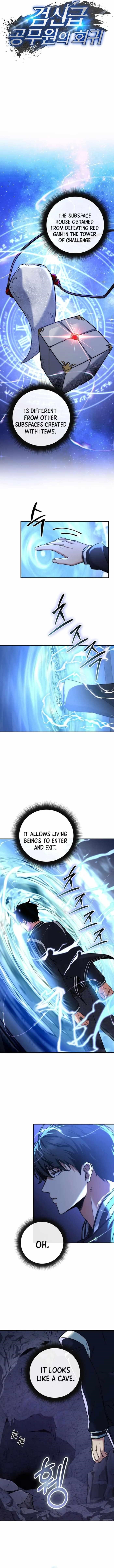 Return of the High-Ranking Civil Servant - Chapter 16 Page 7