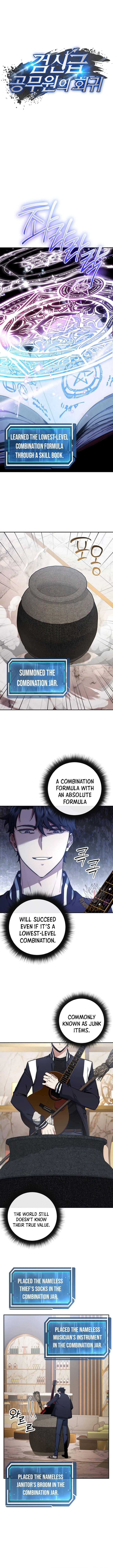 Return of the High-Ranking Civil Servant - Chapter 19 Page 5