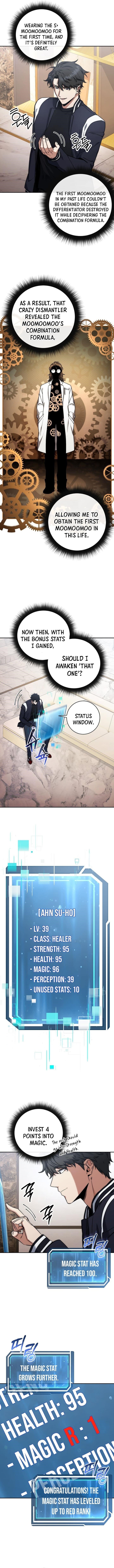 Return of the High-Ranking Civil Servant - Chapter 19 Page 8