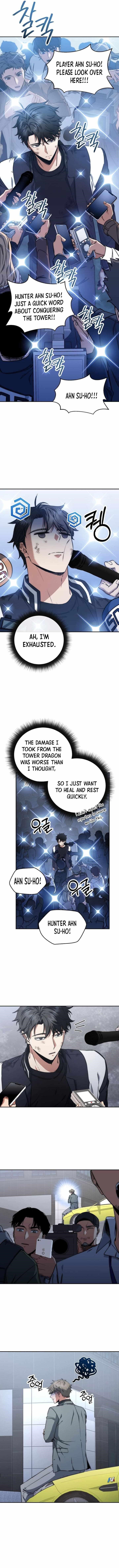 Return of the High-Ranking Civil Servant - Chapter 21 Page 10