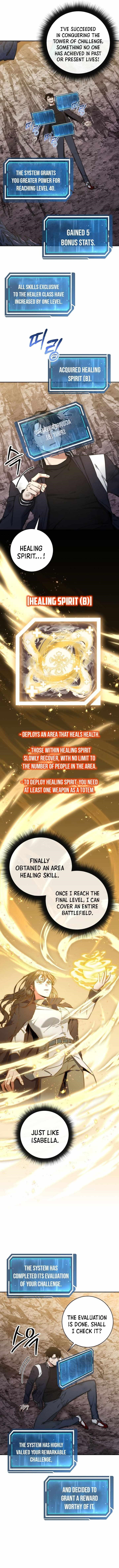 Return of the High-Ranking Civil Servant - Chapter 21 Page 2