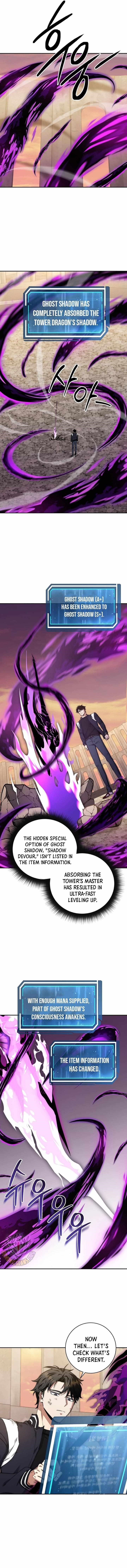 Return of the High-Ranking Civil Servant - Chapter 21 Page 5