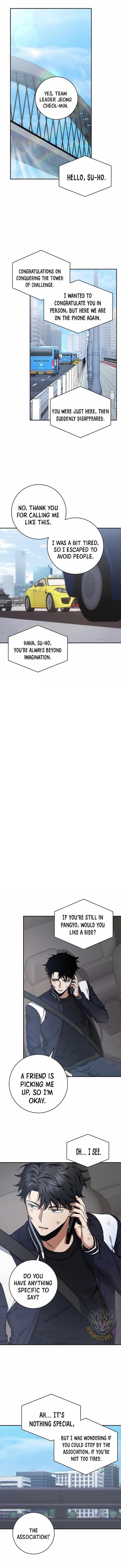 Return of the High-Ranking Civil Servant - Chapter 22 Page 1