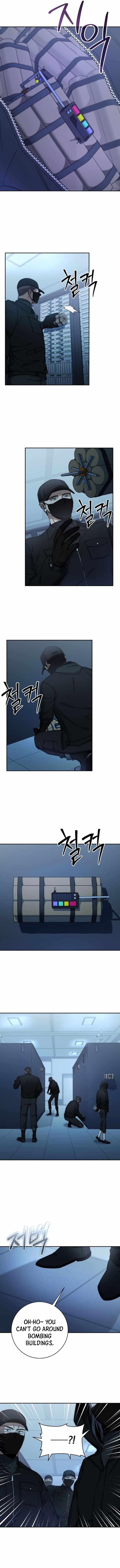 Return of the High-Ranking Civil Servant - Chapter 23 Page 4