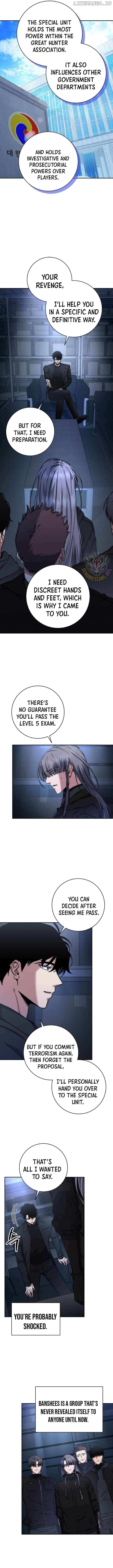 Return of the High-Ranking Civil Servant - Chapter 24 Page 7