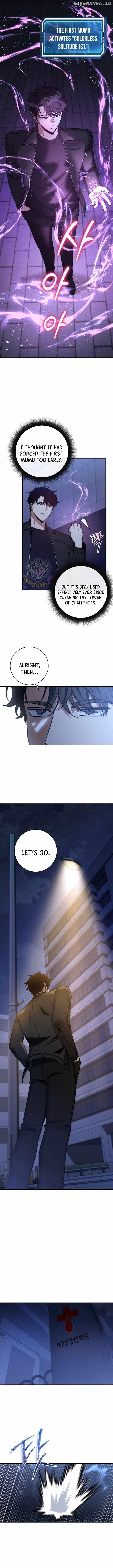 Return of the High-Ranking Civil Servant - Chapter 25 Page 7