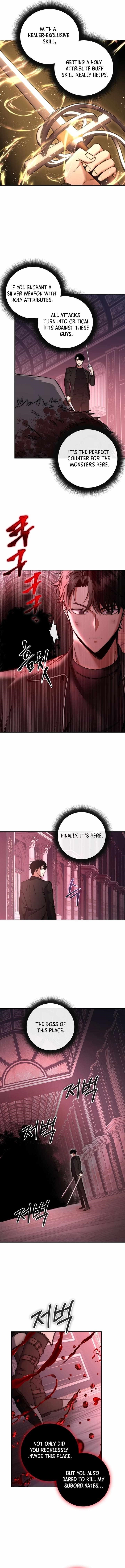 Return of the High-Ranking Civil Servant - Chapter 27 Page 6