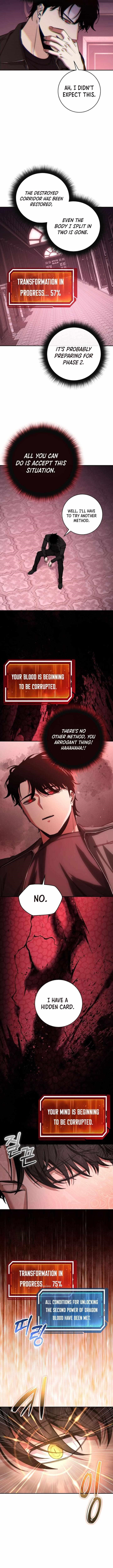 Return of the High-Ranking Civil Servant - Chapter 28 Page 12