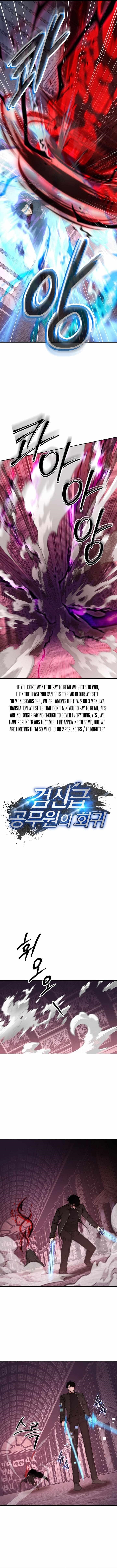 Return of the High-Ranking Civil Servant - Chapter 28 Page 8