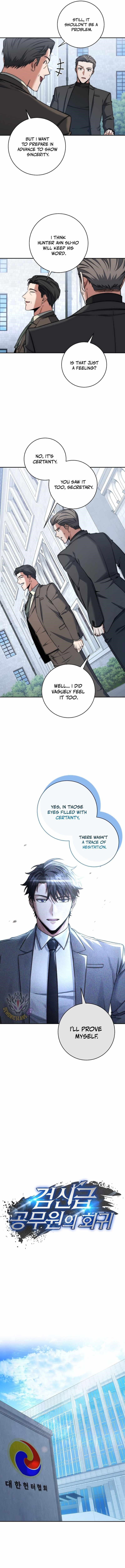 Return of the High-Ranking Civil Servant - Chapter 32 Page 9