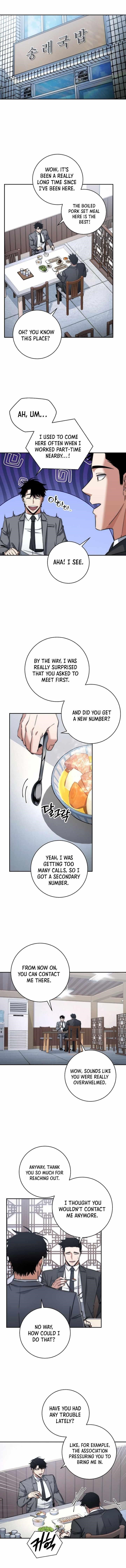 Return of the High-Ranking Civil Servant - Chapter 33 Page 1