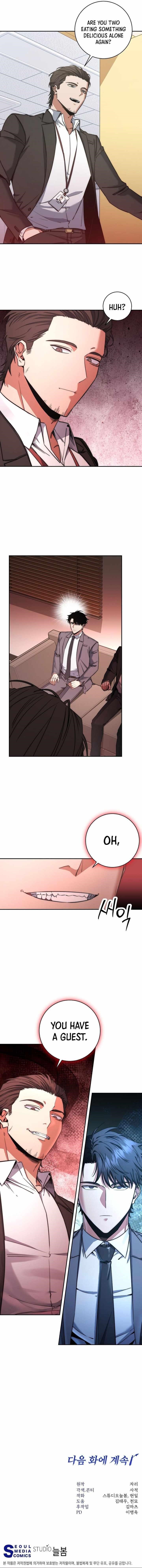 Return of the High-Ranking Civil Servant - Chapter 33 Page 11