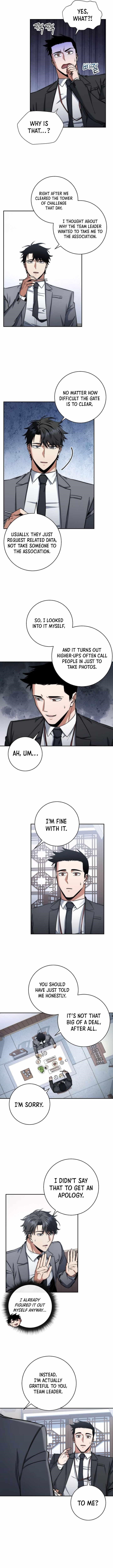 Return of the High-Ranking Civil Servant - Chapter 33 Page 2