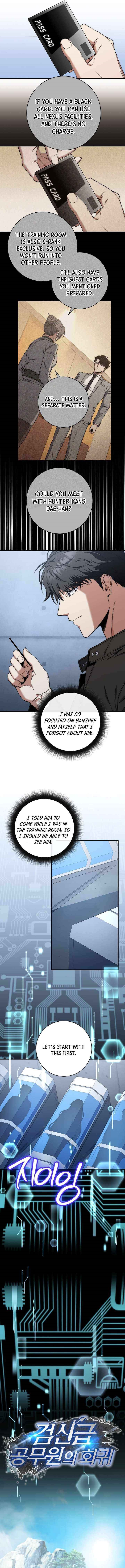 Return of the High-Ranking Civil Servant - Chapter 38 Page 3