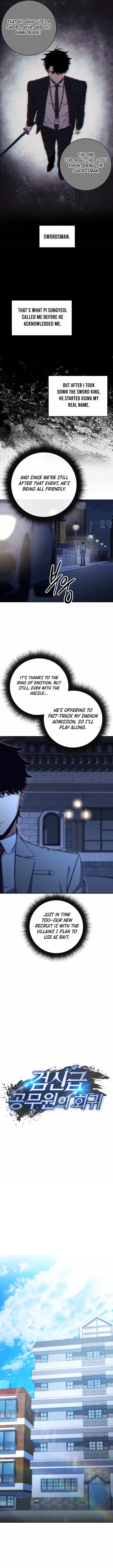 Return of the High-Ranking Civil Servant - Chapter 41 Page 6