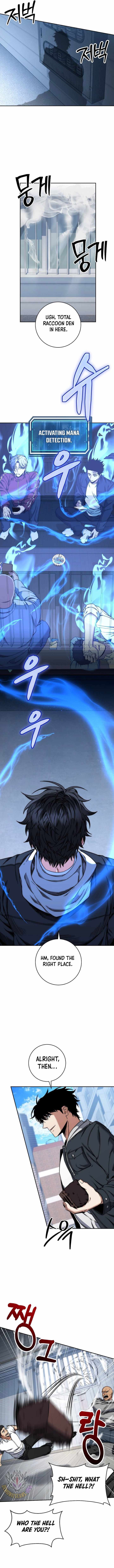 Return of the High-Ranking Civil Servant - Chapter 41 Page 7