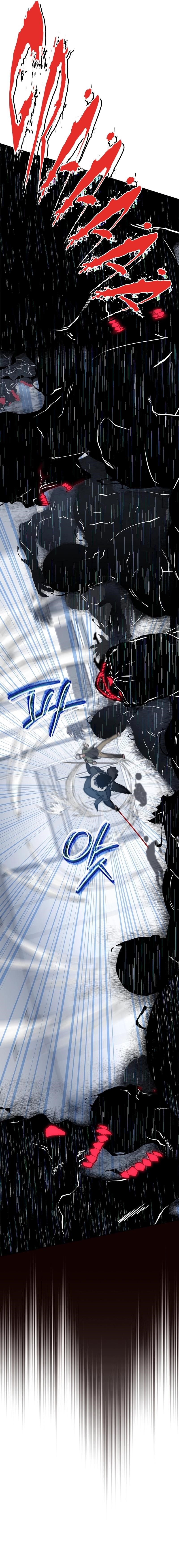 Return of the High-Ranking Civil Servant - Chapter 43 Page 23