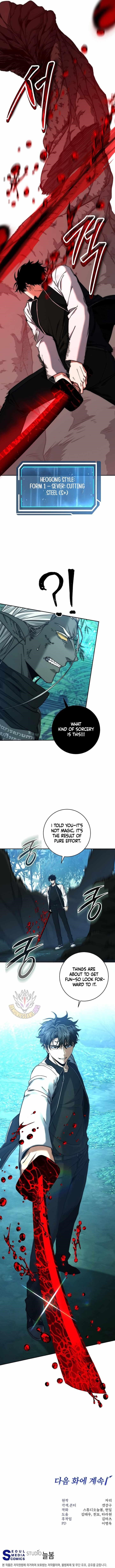 Return of the High-Ranking Civil Servant - Chapter 46 Page 15