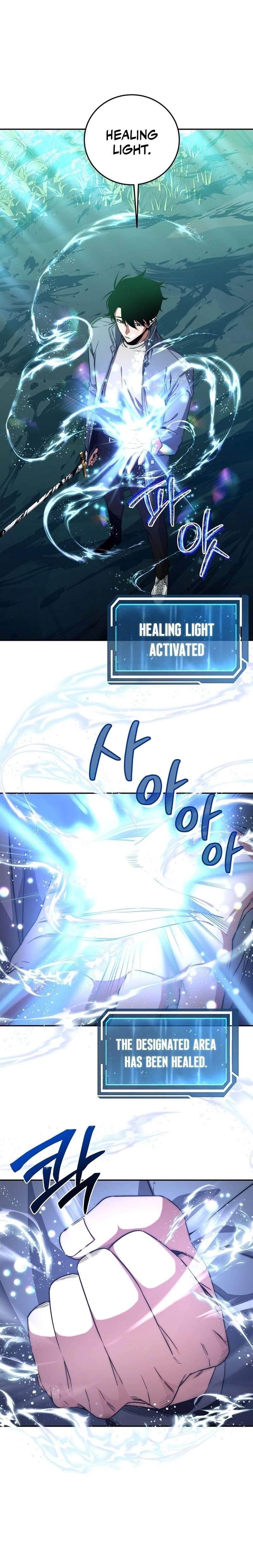 Return of the High-Ranking Civil Servant - Chapter 5 Page 11