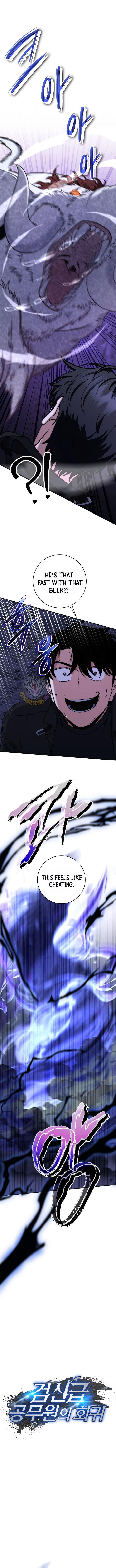 Return of the High-Ranking Civil Servant - Chapter 50 Page 2