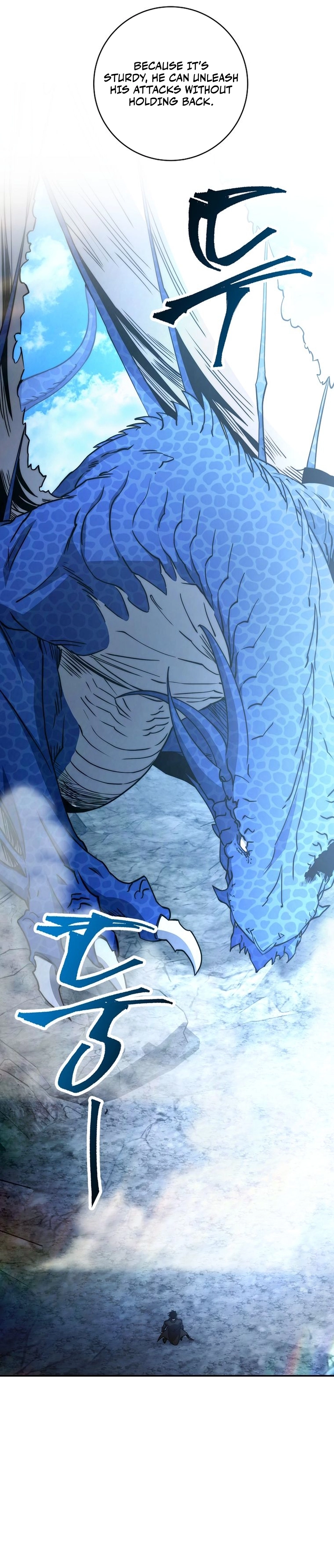 Return of the High-Ranking Civil Servant - Chapter 54 Page 11