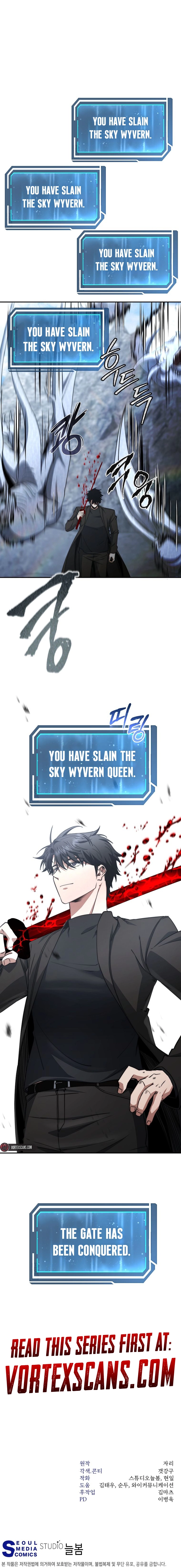 Return of the High-Ranking Civil Servant - Chapter 55 Page 22