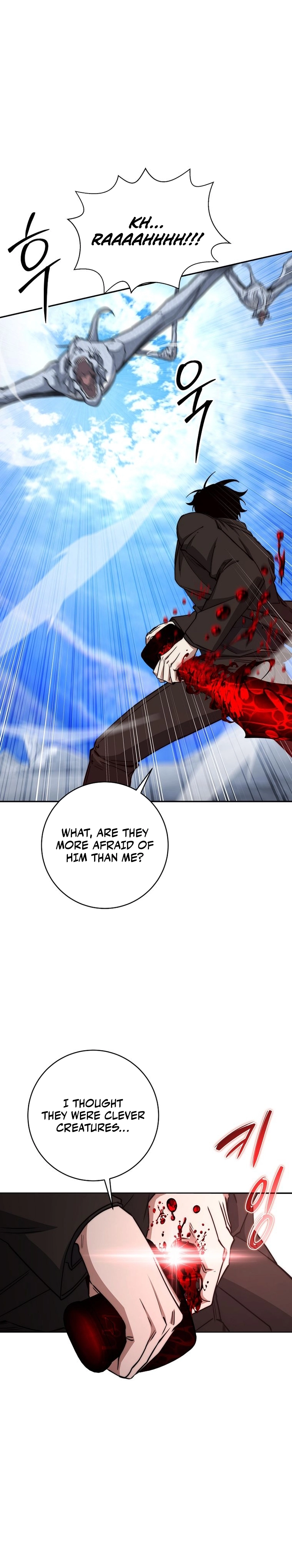 Return of the High-Ranking Civil Servant - Chapter 55 Page 4