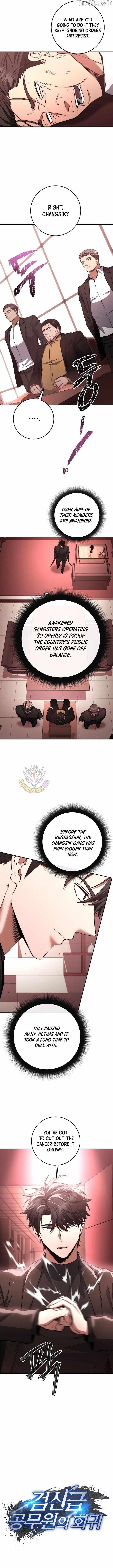 Return of the High-Ranking Civil Servant - Chapter 58 Page 2