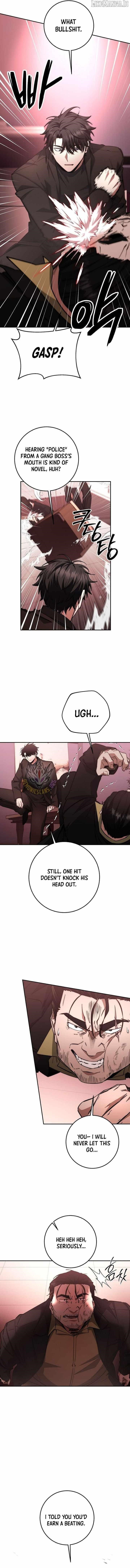 Return of the High-Ranking Civil Servant - Chapter 58 Page 6