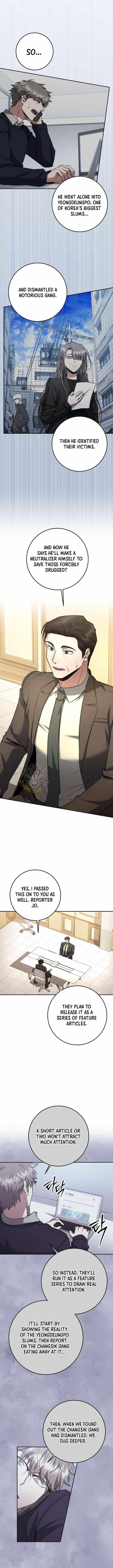 Return of the High-Ranking Civil Servant - Chapter 59 Page 9