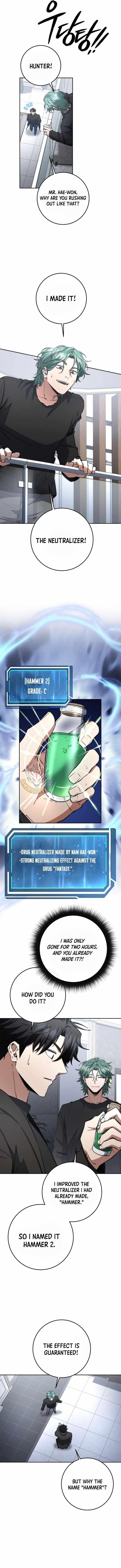 Return of the High-Ranking Civil Servant - Chapter 60 Page 4