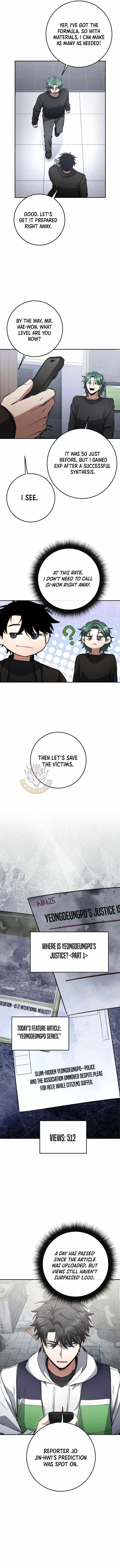 Return of the High-Ranking Civil Servant - Chapter 60 Page 6