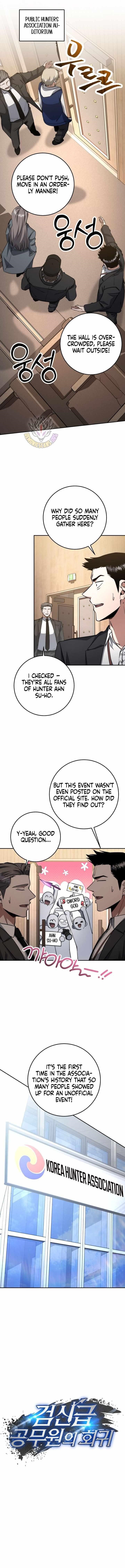 Return of the High-Ranking Civil Servant - Chapter 61 Page 1